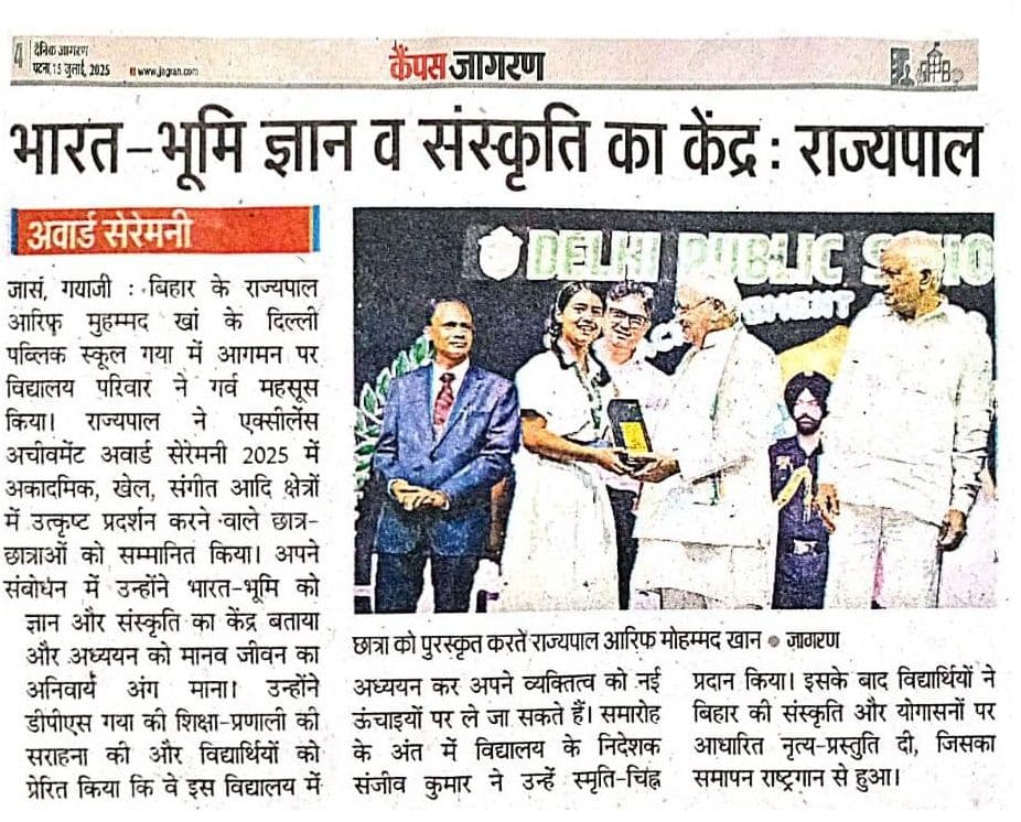 Dainik Jagran