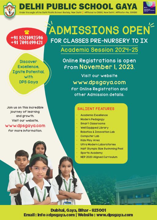 Online Registration for DPS Gaya