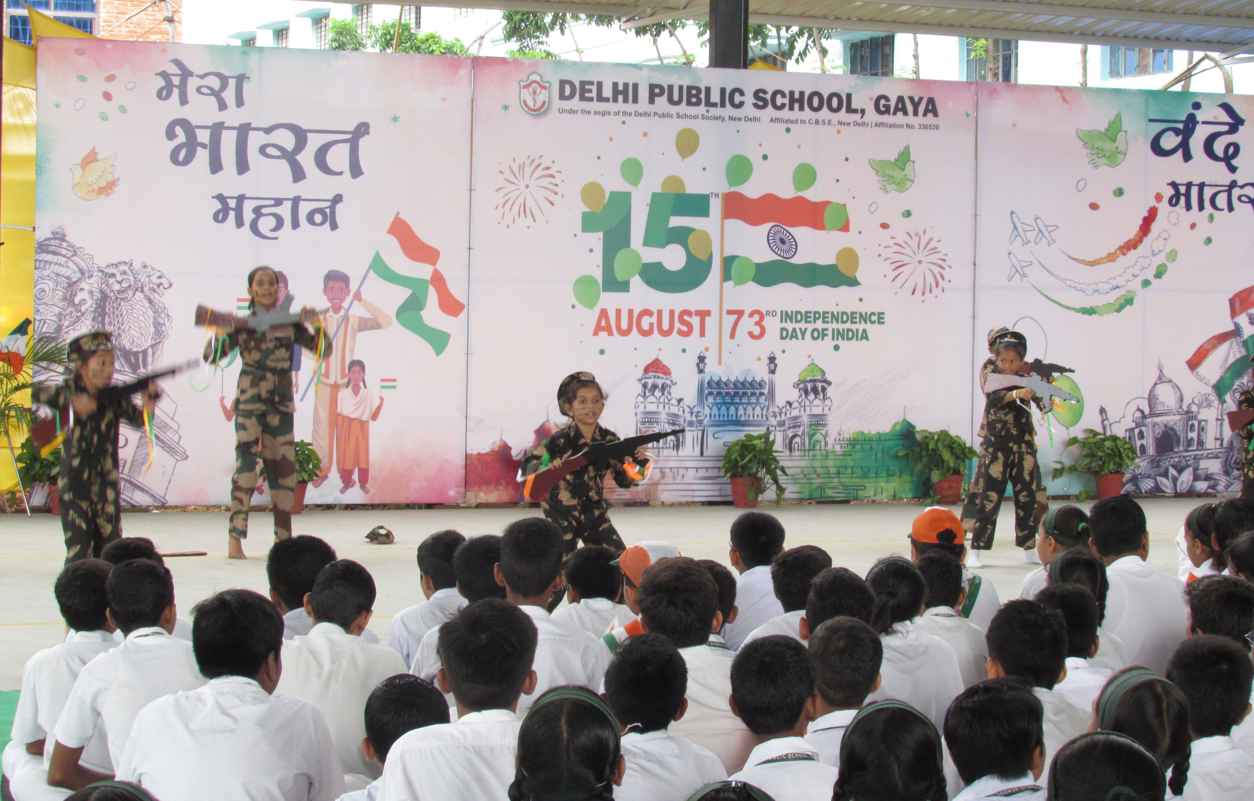 Dps gaya vacancy 2020 picture